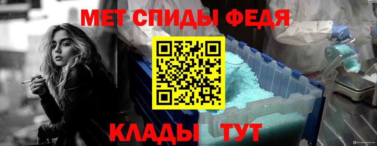 Бутират Асбест