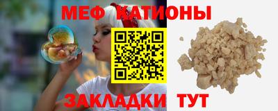 гашишное масло Анжеро-Судженск