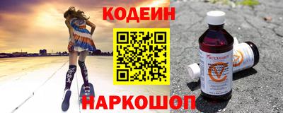 бошки Янаул