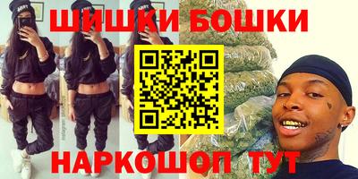 меф Ярославль