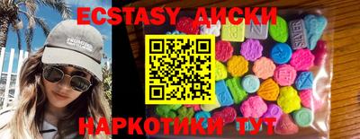 бошки Ярцево