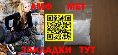 бошки Янаул