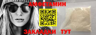 бошки Ярцево