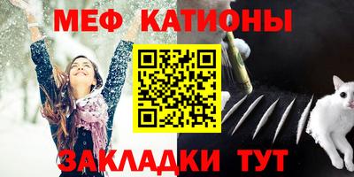 гашишное масло Анжеро-Судженск