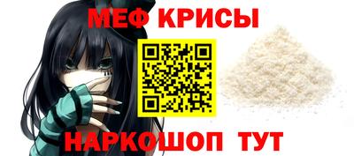 гашишное масло Анжеро-Судженск