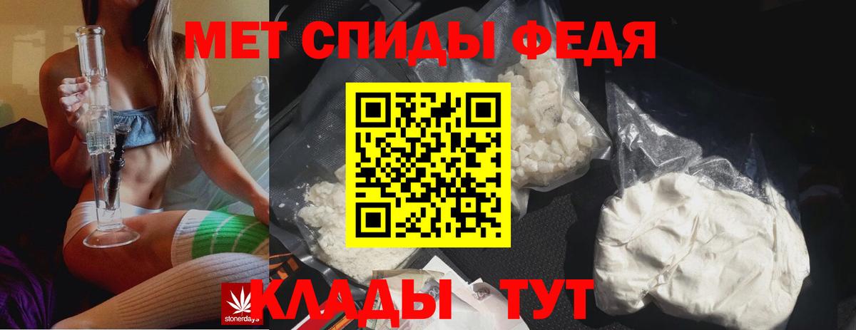 Асбест  Метамфетамин винт  Вход с VPN 