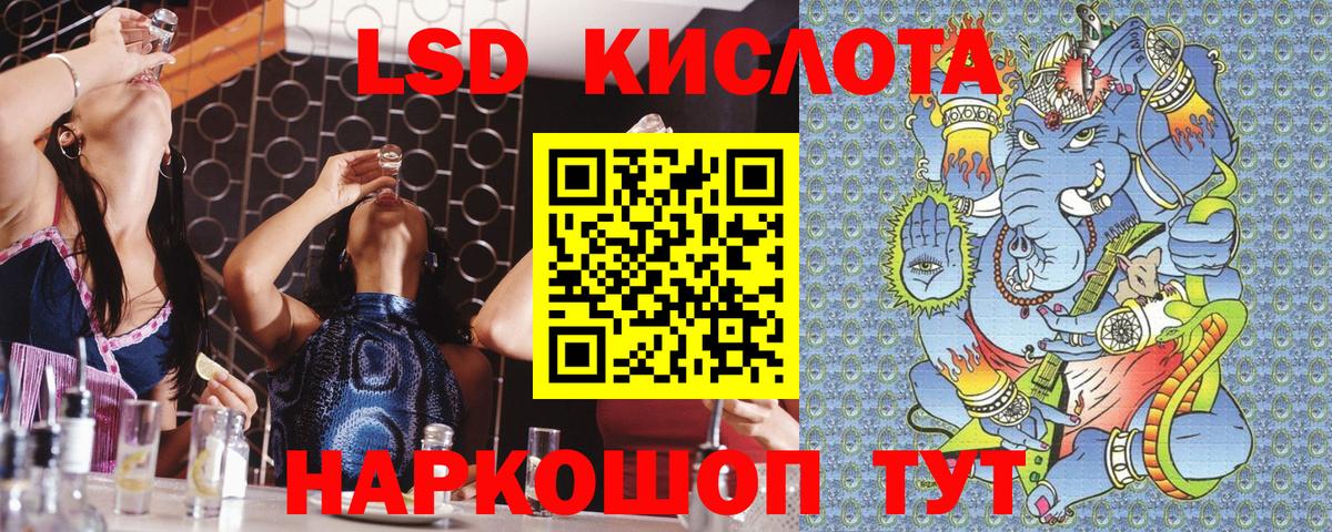 Асбест  Марки N-bome  Вход с VPN  Марки N-bome 1,5мг 
